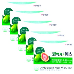안국건강 코박사 에스 650mg x 120캡슐 x 5박스 5개월분