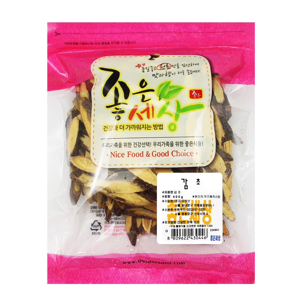 감초 [400g]