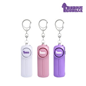 퍼플고릴라 강력한 휴대용 호신용 경보기 여성 아동 호신용품 130dB 호루라기