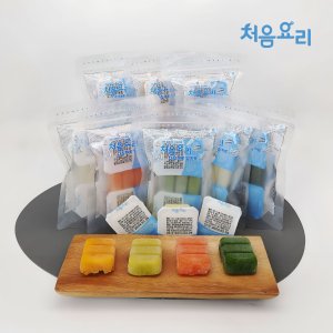 당근이유식 최저가 가성비상품