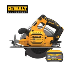 DEWALT 디월트 충전원형톱 DCS573X1 (18V/9.0Ah) 배터리1개