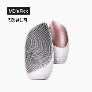 게스케 소닉 써모 페이셜 브러시 6 in 1 진동 클렌저