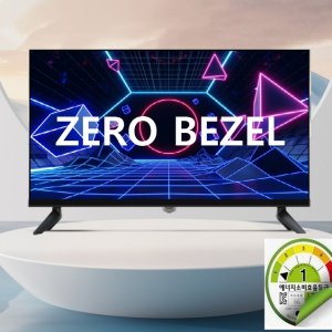 55인치uhdzerobezel 최저가 가성비상품