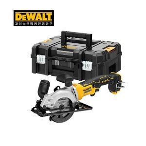 DEWALT 디월트 충전원형톱 DCS571P2 (18V/5.0Ah) 베어툴 날 포함