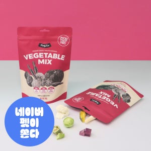 트러스티푸드 동결건조 가니쉬 야채믹스 50g_강아지 동결건조 야채 채소간식 저칼로리 저알러지 다이어트 간식