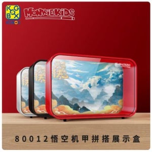 레고 몽키 킹의 워리어 로봇 80012 KG 고급형 아크릴 디스플레이 케이스 장식장