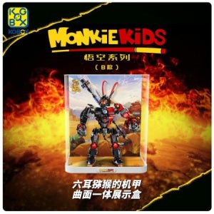 레고 몽키키드 사악한 마카크의 로봇 80033 KG 고급형 아크릴 디스플레이 케이스 장식장