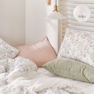 파르페by알레르망 로지 60수 면모달 밍크극세사 차렵이불