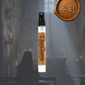 섬유향수 신의 숨결과 같은 거룩함, 10ml, 1개