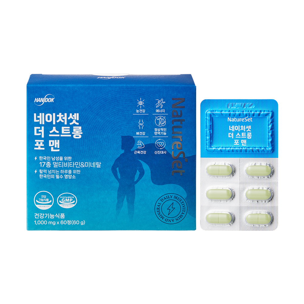 네이처셋 더 <b>스트롱</b> 포 맨 <b>멀티비타민</b>&amp;<b>미네랄</b> 60정(1개월분 x 1박스)