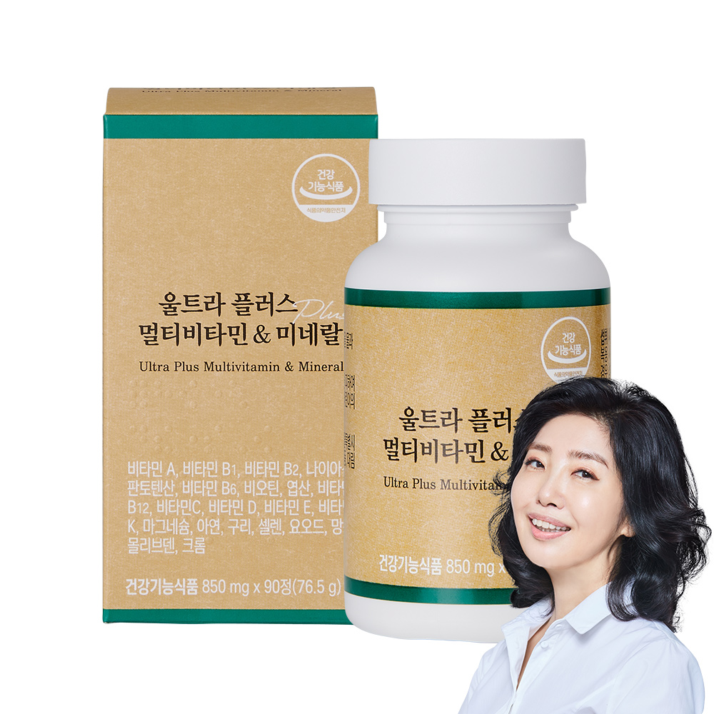여에스더 닥터에스더 종합비타민 울트라 플러스 멀티비타민&amp;<b>미네랄</b> 영양제 에스더<b>포뮬러</b> 1박스