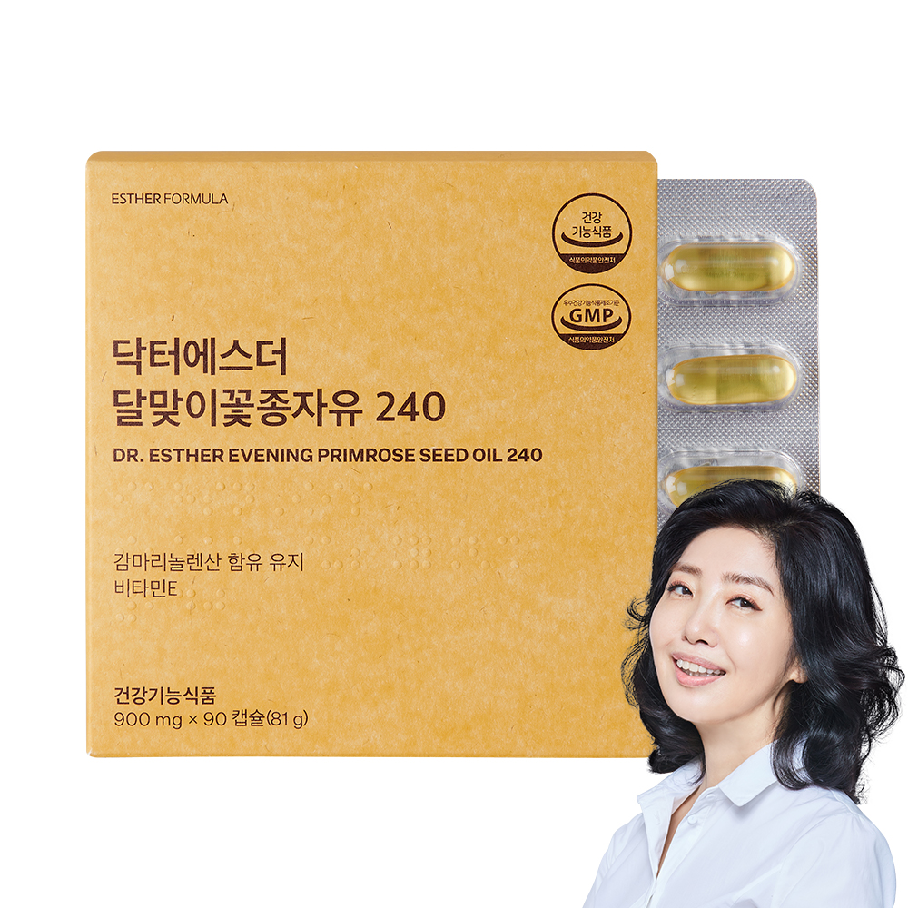 여에스더 닥터에스더 <b>달맞이꽃</b>종자유 감마리놀렌산 비타민E 오메가6 240mg 에스더포뮬러