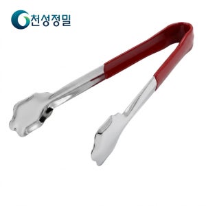 천성 스텐 코팅 빵집게 중 200mm