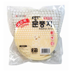 열박사 광폭 문풍지 30mmX2.7M 2개입 창문 넓은 틈새 방충 단열 외풍 차단