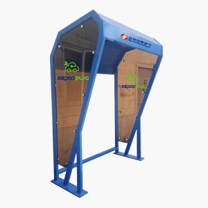급속형 전기차캐노피 NO-2 H2450mm 전기차충전소