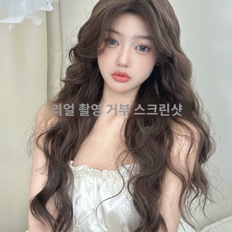 웨이브 히피펌 긴머리 가발 앞머리없는 통가발 자연스러운