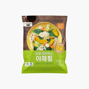 믹스밀 바로 데워먹는 야채찜 1kg x 2팩