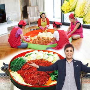 무독성 무봉제 원형 김장매트 90cm