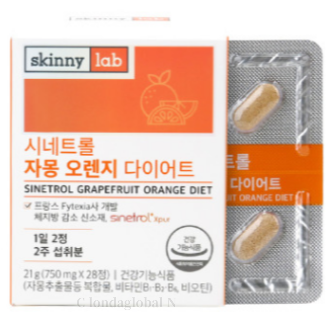 스키니랩 <b>시네트롤 자몽 오렌지</b> 다이어트 보조제 28정