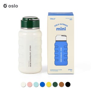 오슬로 아웃백미니 스텐 보온보냉 손잡이 텀블러 270ml