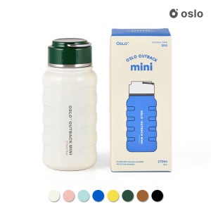 오슬로 아웃백미니 스텐 보온보냉 손잡이 텀블러 270ml