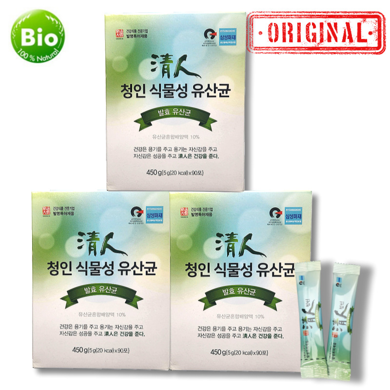 <b>청인</b> 식물성 유산균 (<b>청인</b>Classic450) 450g X 3박스 TV광고 상품 속편한 <b>쾌장</b> 유산균 <b>청인</b> 스테디셀러