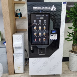 롯데 무인카페 커피자판기 원두스마트벤딩머신 롯데기공 LVM-6340KAD