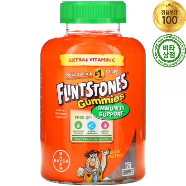 플린스톤 어린이 <b>멀티 비타민</b> 종합 <b>이뮤니티 서포트</b> 150정 구미젤리 키즈 Gummies