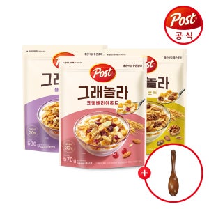 [포스트] 그래놀라 크랜베리 아몬드 570g+블루베리 500g+카카오호두 510g+고급우드스푼