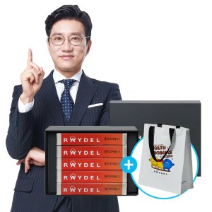 레이델 식약처 2중 기능성 인정 쿠바산 폴리코사놀20 30정 5박스 5개월분