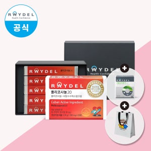식약처 2중 기능성 인정 쿠바산 레이델 폴리코사놀20 30정 5박스