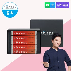 [5개월분] 레이델 쿠바산 폴리코사놀20 198mg 30정, 5개