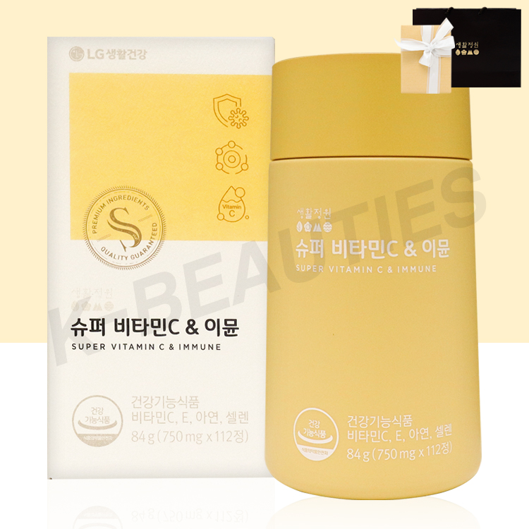 생활정원 슈퍼 <b>비타민C</b> &amp; 이뮨 8주분 본품 / 아연 셀렌 면역 항산화