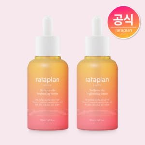 [1+1] 라타플랑 별꽃비타 잡티 세럼 50ml, 2개