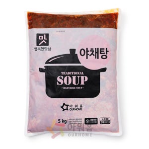 아워홈 야채탕 3kg