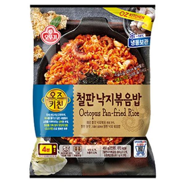 닭가슴살 불고기맛 곤약볶음밥 제품 이미지