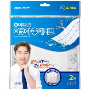 아텍스 뉴메디랩 아쿠아 멸균테이프 1ea 방수 멸균 테이프 상처 약국 상비약