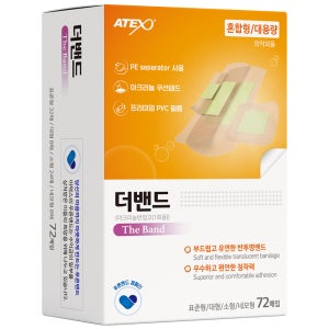 아텍스 더밴드 대용량 혼합형 1box 일회용 상처밴드 반창고 약국 상비약