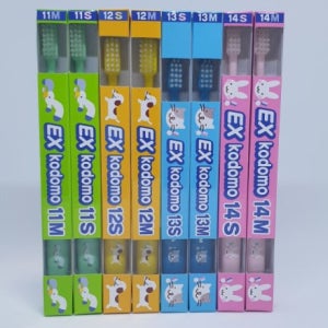 라이온 EX 코도모칫솔 5개 전사이즈 어린이칫솔 정식수입