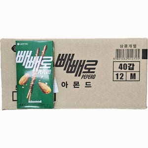 롯데 아몬드 빼빼로 37g 40개 한박스 대용량 데이 이벤트 막대과자