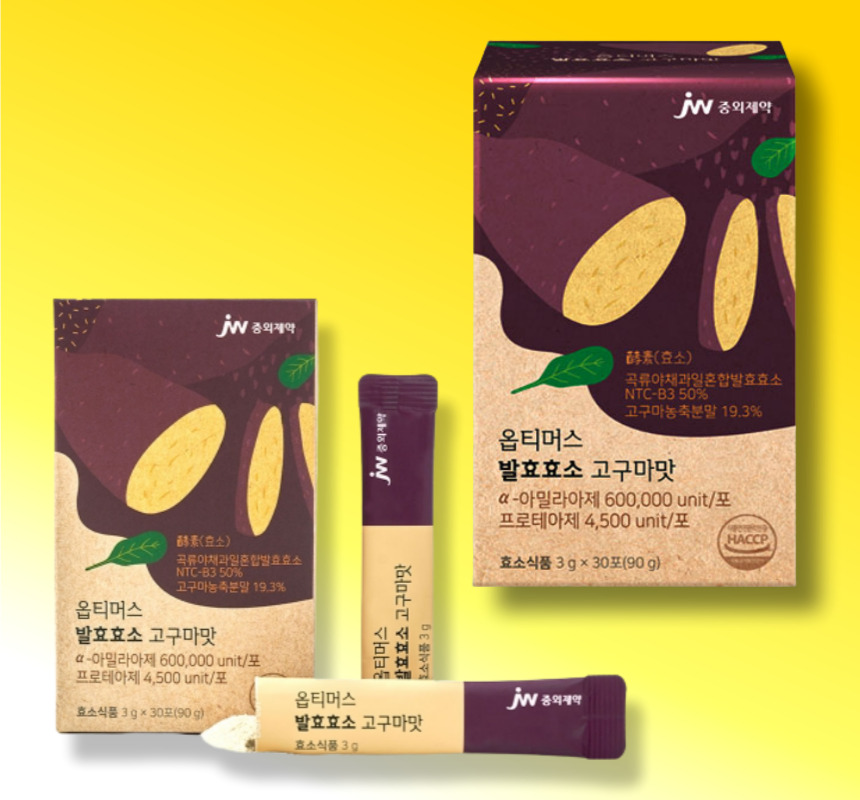 저분자발효 글루텐분해 효소 <b>소화</b> 아밀라아제 역가수치높은