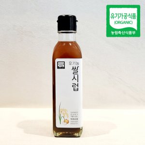 요리당 최저가 가성비상품