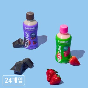 랩노쉬 프로틴 드링크 미니 260ml 2종 24개입 단백질음료 보충제