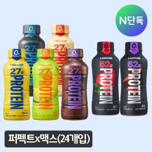 [네이버단독] 랩노쉬 프로틴 드링크 퍼펙트 X 맥스 패키지, 총 24개입 고함량 단백질음료