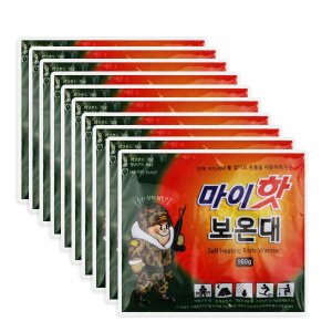 마이핫 보온대/손난로10개 160g