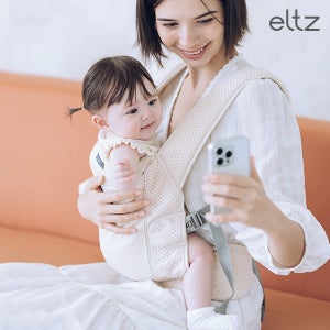 [아가방 엘츠 심플 쿨 아기띠 79Q084702] 업는띠 아가방몰 아울렛 아가방컴퍼니