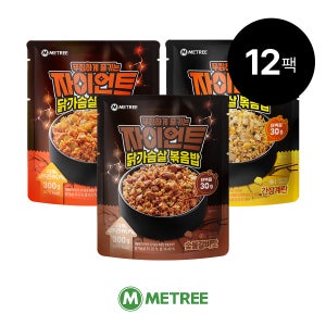 미트리 자이언트 닭가슴살 볶음밥 300g 숯불갈비맛 12팩 외 3종