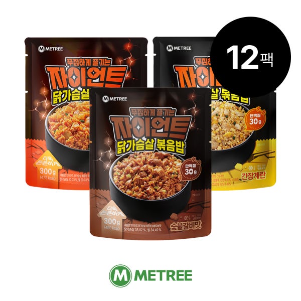 미트리 자이언트 닭가슴살 볶음밥 300g 숯불갈비맛 12팩 외 3종