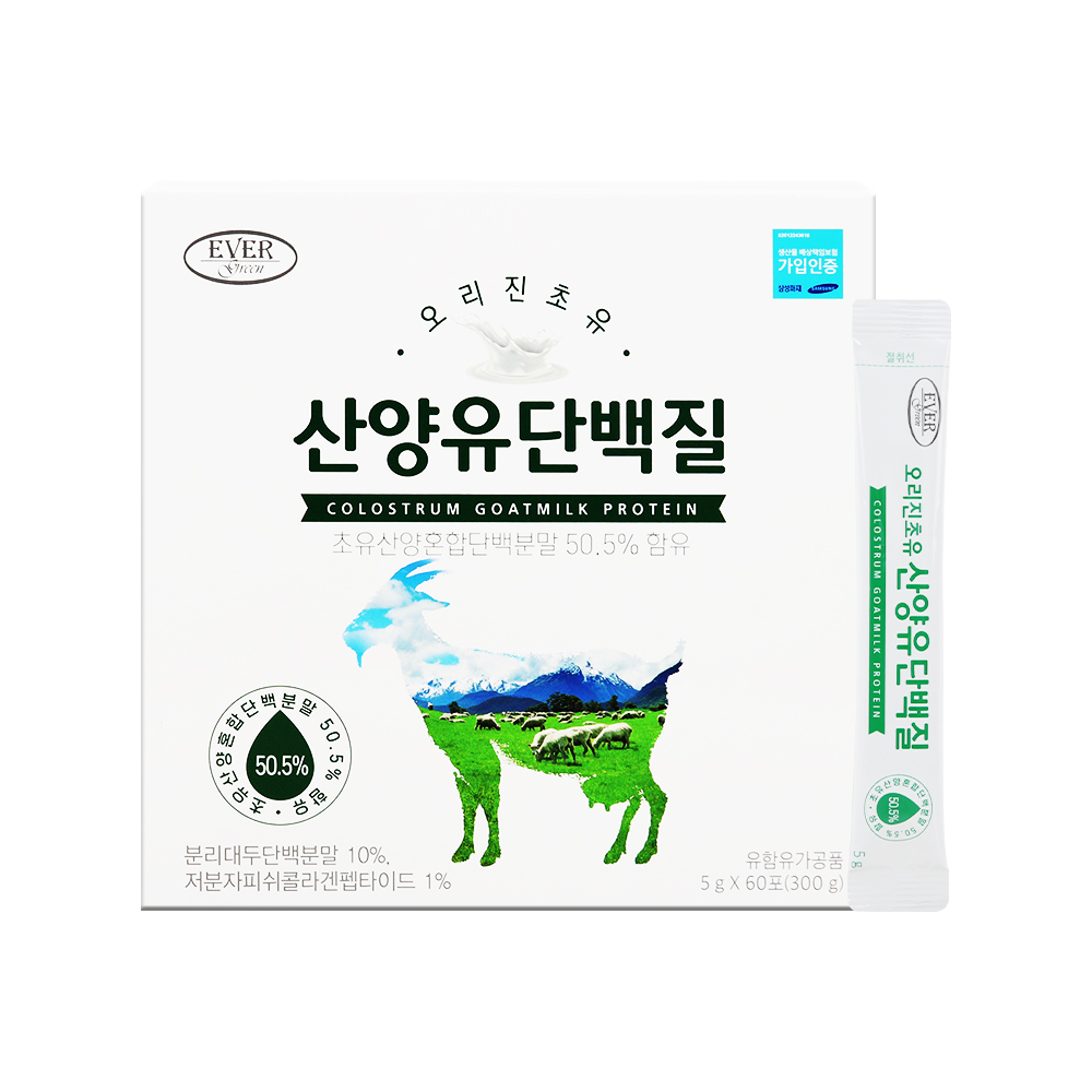 오리진 <b>초유</b> 산양유단백질 60포 네덜란드 산양 가루 분말 스틱 어르신 시니어 보충제