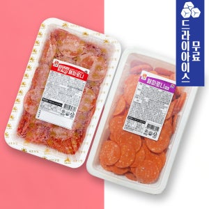 사조오양 페파로니 1kg 외 1종 페퍼로니 피자 재료 토핑 업소용 (3개이상무배)